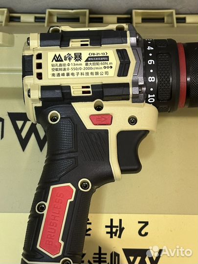 Набор 2в1 ушм болгарка / Шуруповерт оригинал