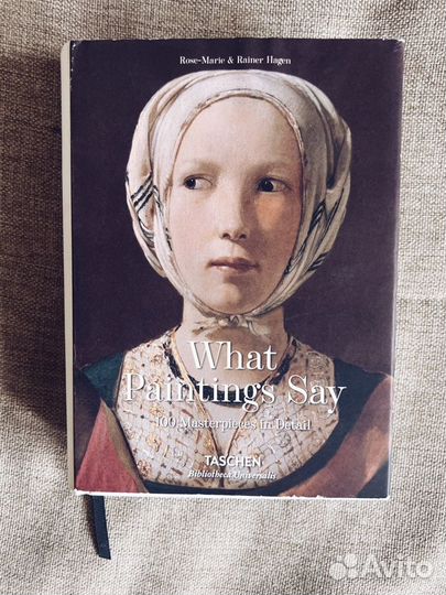 Книга «What Great Paintings Say