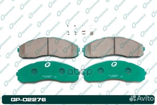 Колодки тормозные GP02276 gbrake