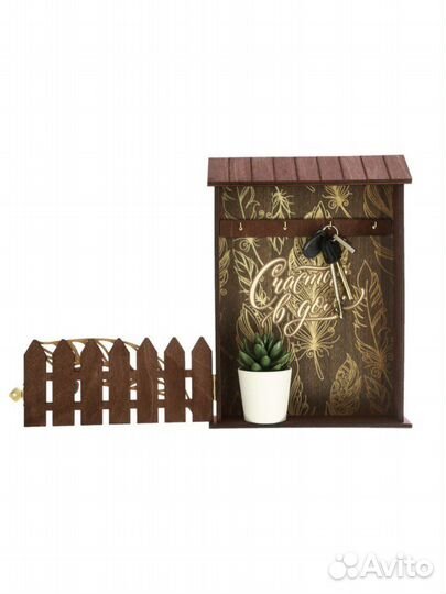 Ключница настенная