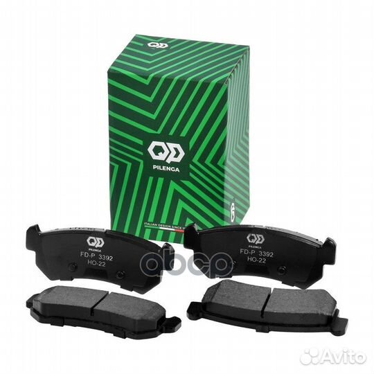 Колодки тормозные задние дисковые chevrolet FD