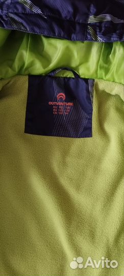 Куртка для мальчика