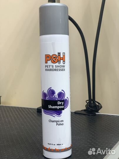 Шампунь сухой для собак и щенков