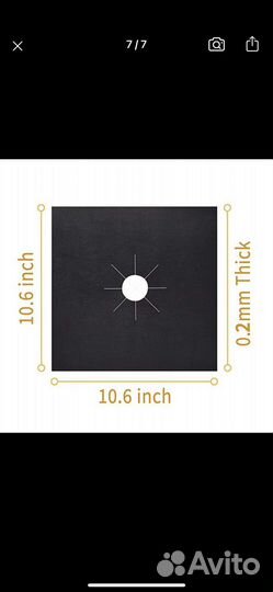 Защитный экран коврик для газовой плиты
