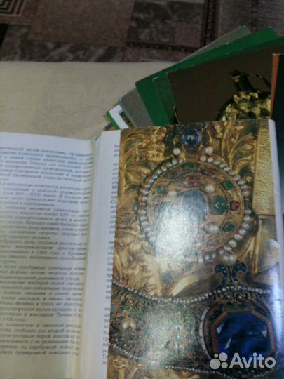 Комплект открыток СССР 1983 года