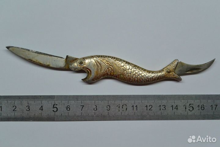 Золотая рыбка