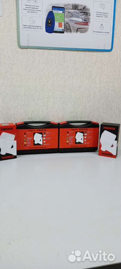 Толщиномер Феникс 7000мах+ кейс