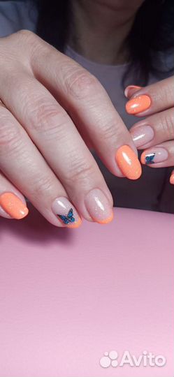 Маникюр