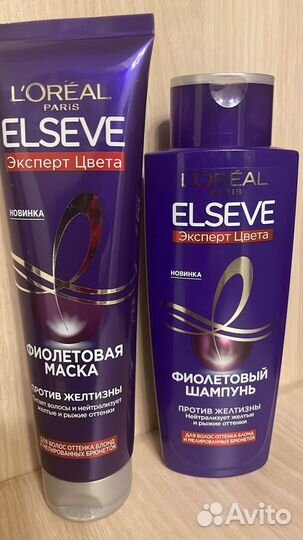 Маски loreal эксперт цвета