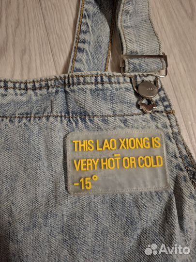 Джинсовый комбинезон женский