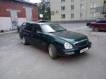 Ford Scorpio 2.0 MT, 1995, 260 000 км, с пробегом, цена 85 000 руб.