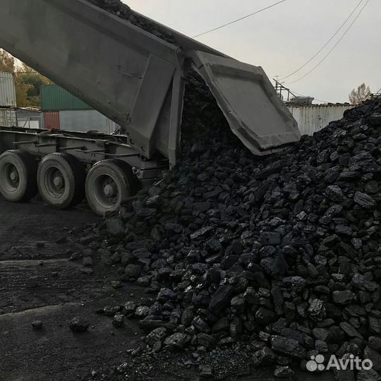 Уголь Хакасия