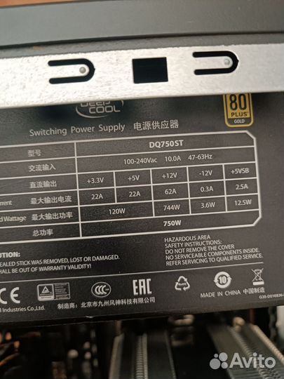 Игровой компьютер Intel(i7) gtx 1060 6gb