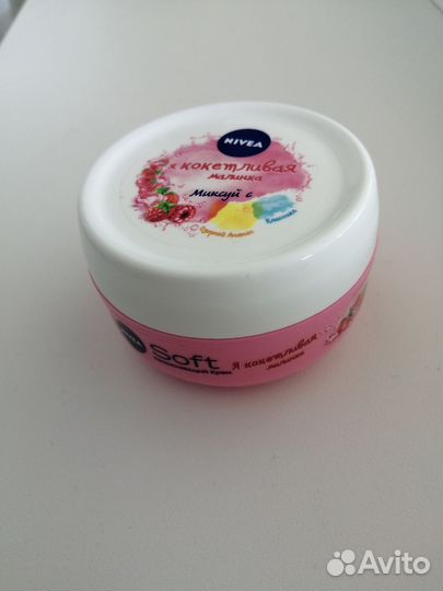 Косметичка с наполнением