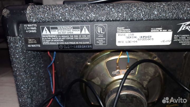 Гитарный комбоусилитель Pevey