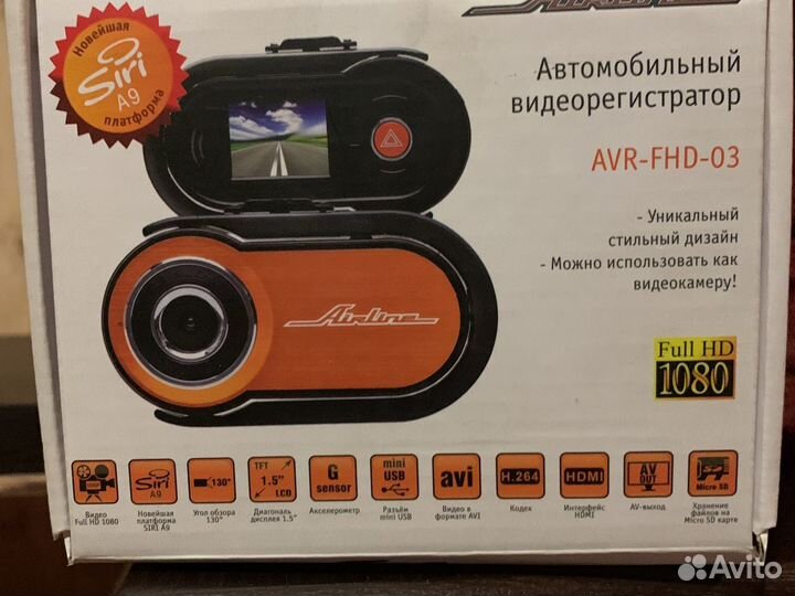 Автомобильный видеорегистратор