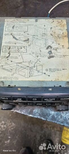 Автомагнитола 2din
