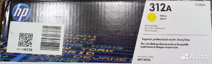 Картриджи hp