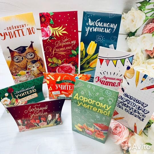 Подарочный чай, кружки для учителей