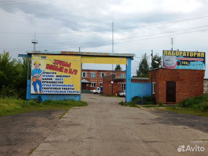Лаборатория по поверке водосчетчиков,обмен