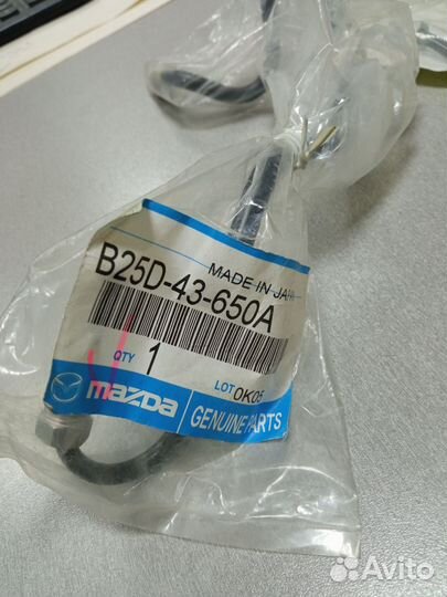 Трубка тормозная задняя правая Mazda 323