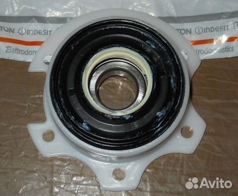 Суппорт для стиральной машины Indesit (Индезит) /A