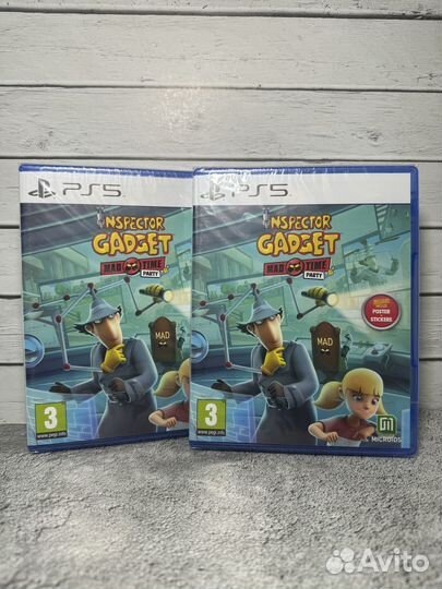 Inspector Gadjet - Mad Time Party PS5
