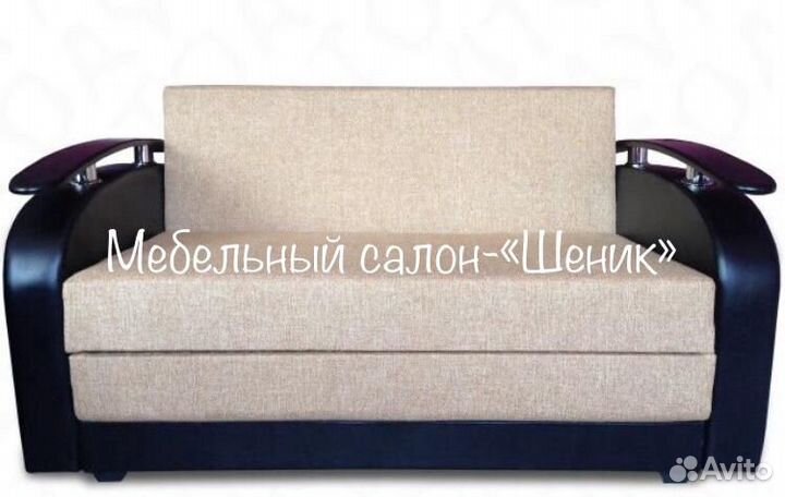 Диван Чебурашка