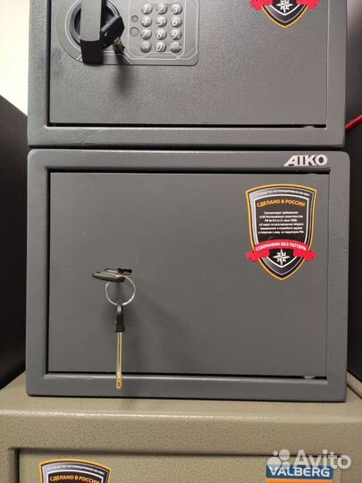 Оружейный сейф для хранения пистолета