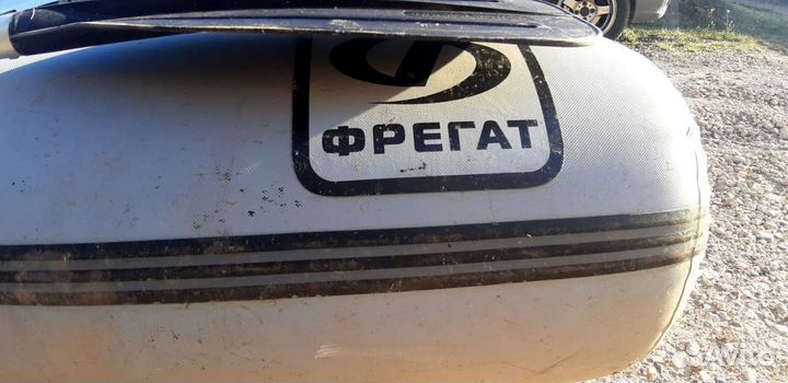 Лодка с мотором