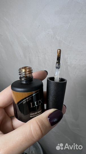 Продам гель Люксио оригинал