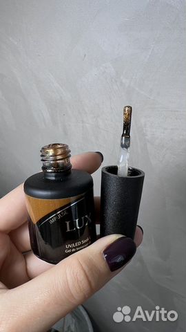 Продам гель Люксио оригинал