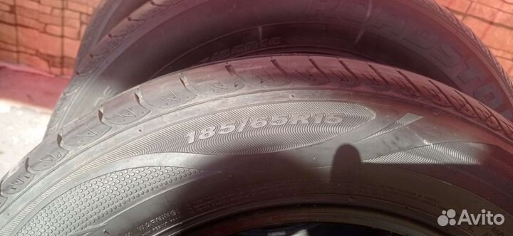 Roadstone N'Blue Eco 185/65 R15