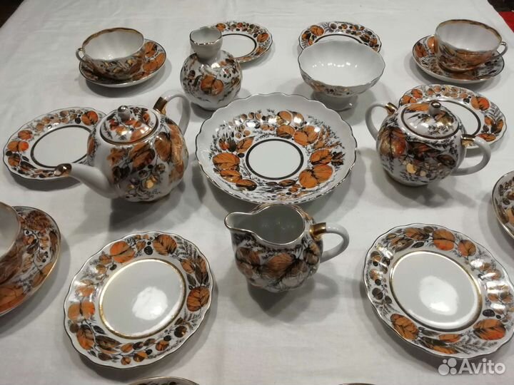 Сервиз Золотая осень. лфз.ссср