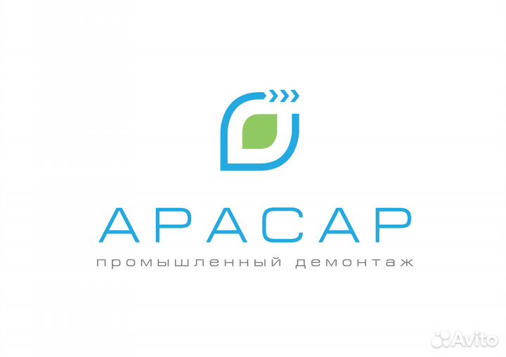 Оператор алмазной резки и бурения