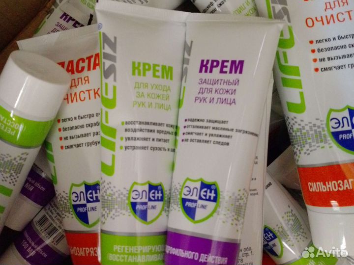 Крем для рук,паста для очистки