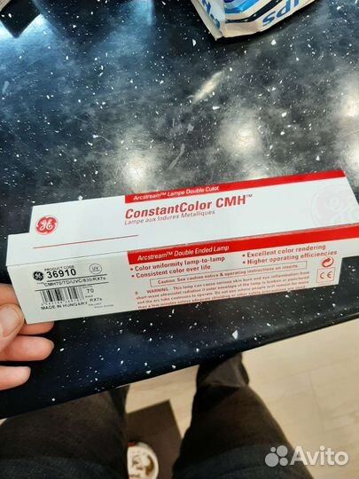 Газоразрядные (Металлогалогенные) лампы