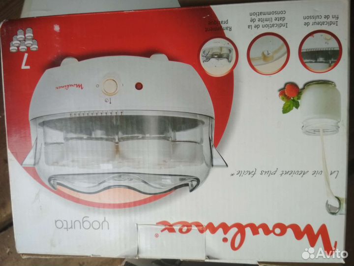 Йогуртница moulinex
