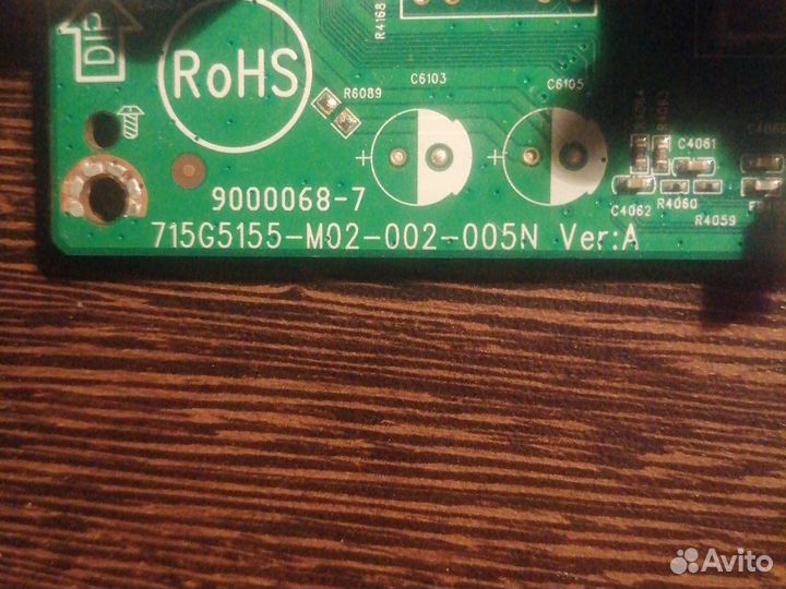 715G5155-M02-002-005N Ver:A