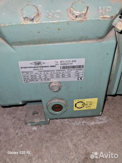 4FC-5.2Y-40S Bitzer компрессор поршневой