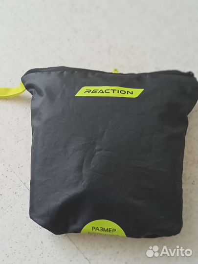 Сумка для самоката