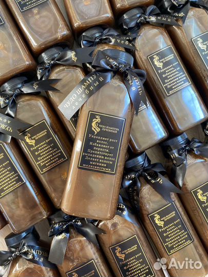 Чудо шампунь