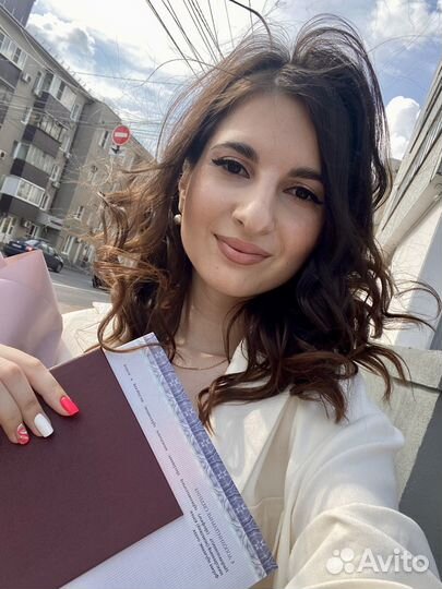 Репетитор по английскому и немецкому,ielts/огэ/егэ