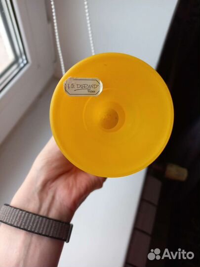 Ваза для цветка JG Durand