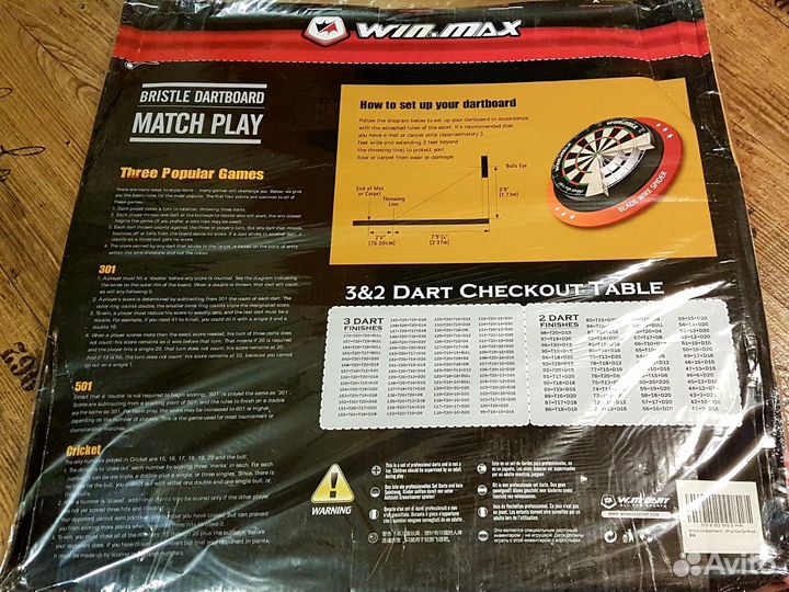 Дартс мишень W.M. Dart (новая)