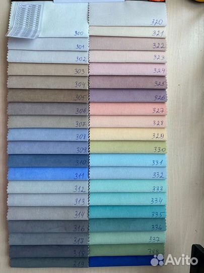 Кровать Диван