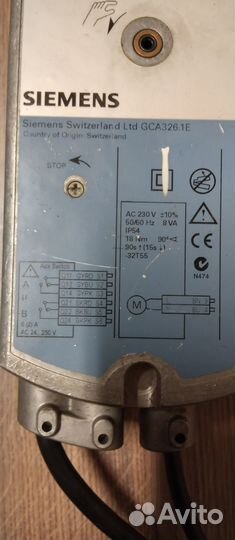 Привод заслонок siemens