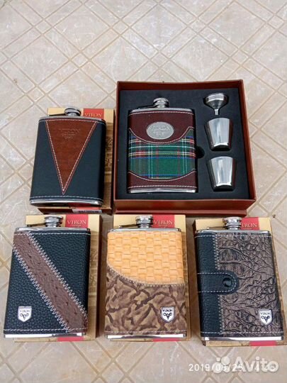 Фляжки. Новые. Германия