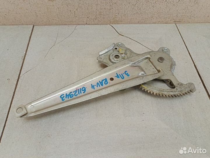 Стеклоподъемник электрический задний правый