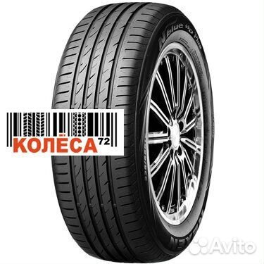 Nexen N'Blue HD Plus 175/65 R15
